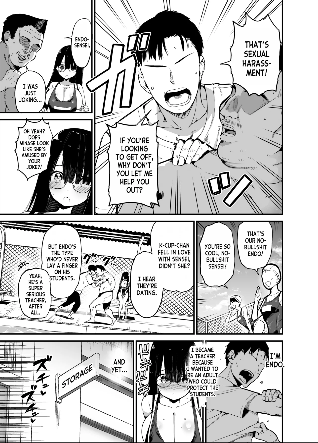 [Aohimo Familia (Chilt)]InCha no K Cup-chan 2[English] [desudesu] [Decensored] [Digital] Page 5