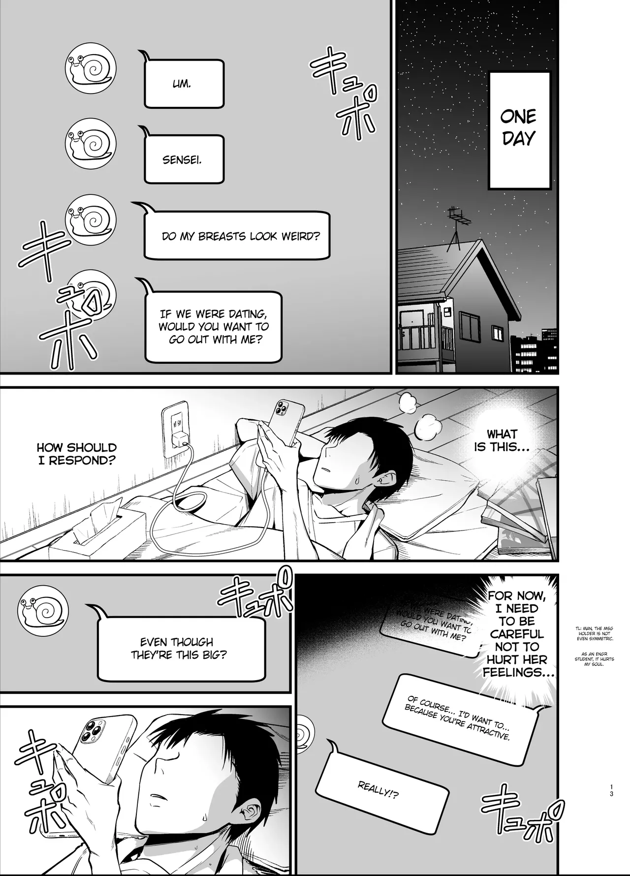 [Aohimo Familia (Chilt)]InCha no K Cup-chan | Introverted K-cup girl[English] [Decensored] [Digital] Page 13