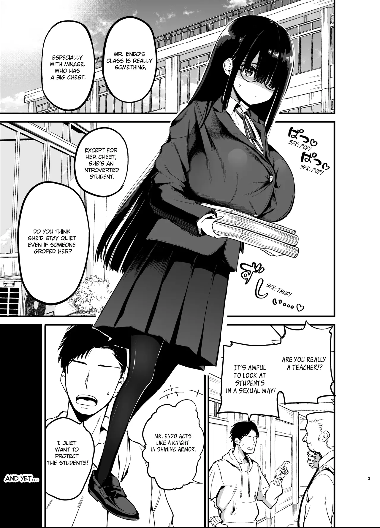 [Aohimo Familia (Chilt)]InCha no K Cup-chan | Introverted K-cup girl[English] [Decensored] [Digital] Page 3