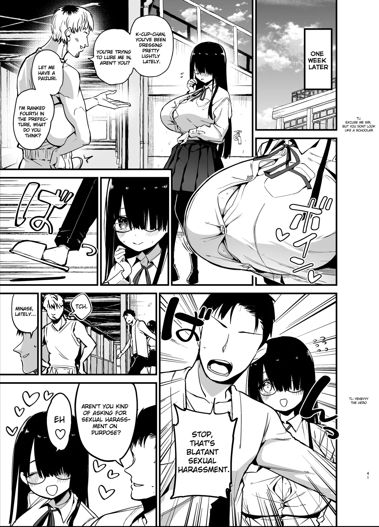 [Aohimo Familia (Chilt)]InCha no K Cup-chan | Introverted K-cup girl[English] [Decensored] [Digital] Page 41
