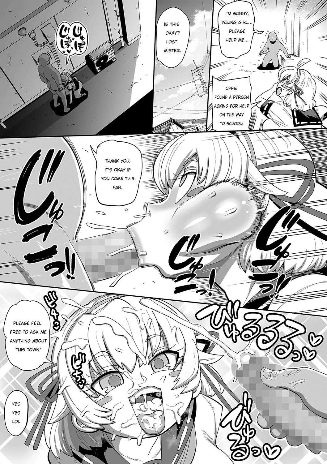 [Kiliu]Nayutayuta! Ch. 6 To aru Yuta no 1 Hi(COMIC Masyo 2024-08 ) [English] [NG_TRANSLATION] [Digital] Page 5