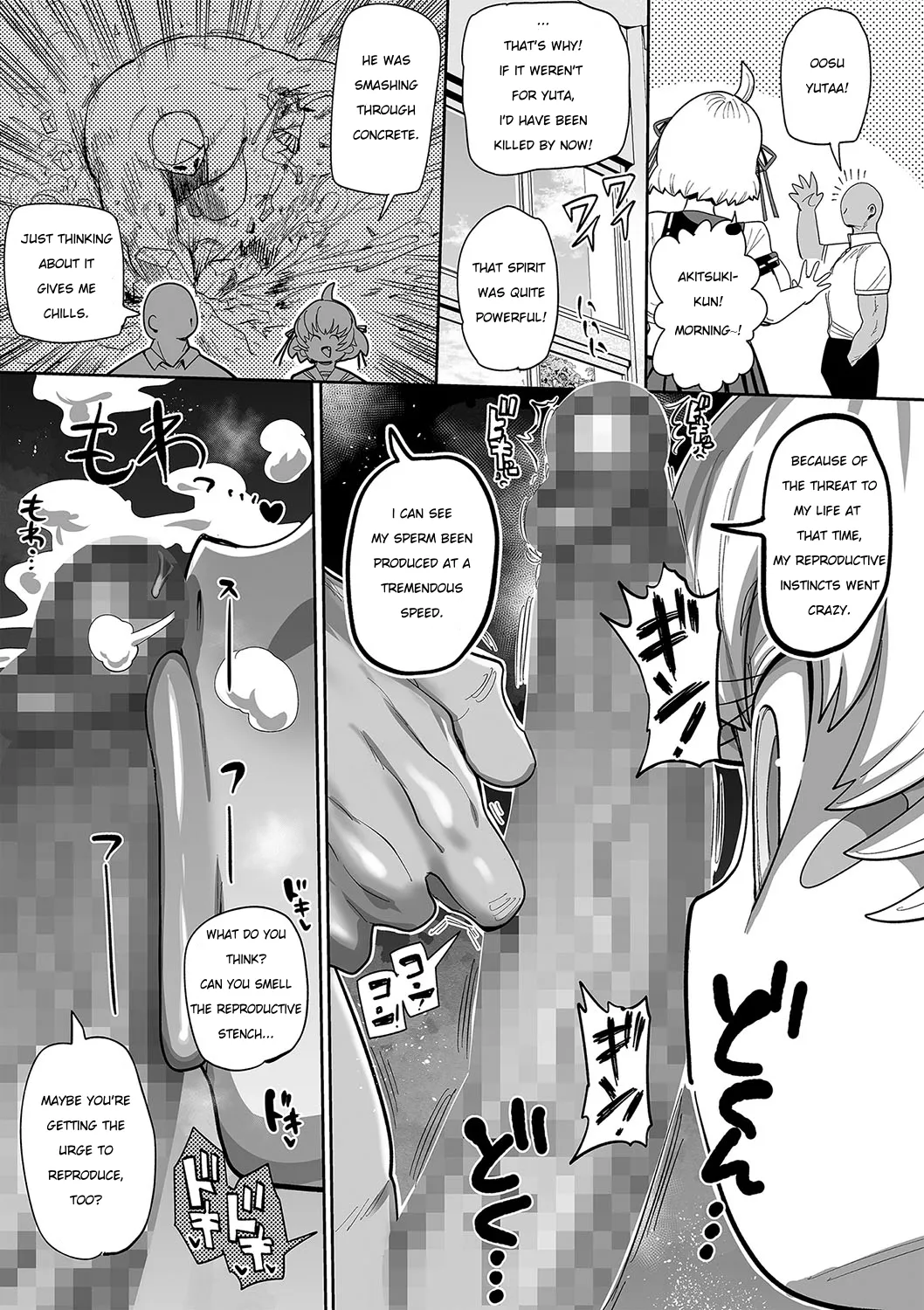 [Kiliu]Nayutayuta! Ch. 6 To aru Yuta no 1 Hi(COMIC Masyo 2024-08 ) [English] [NG_TRANSLATION] [Digital] Page 7