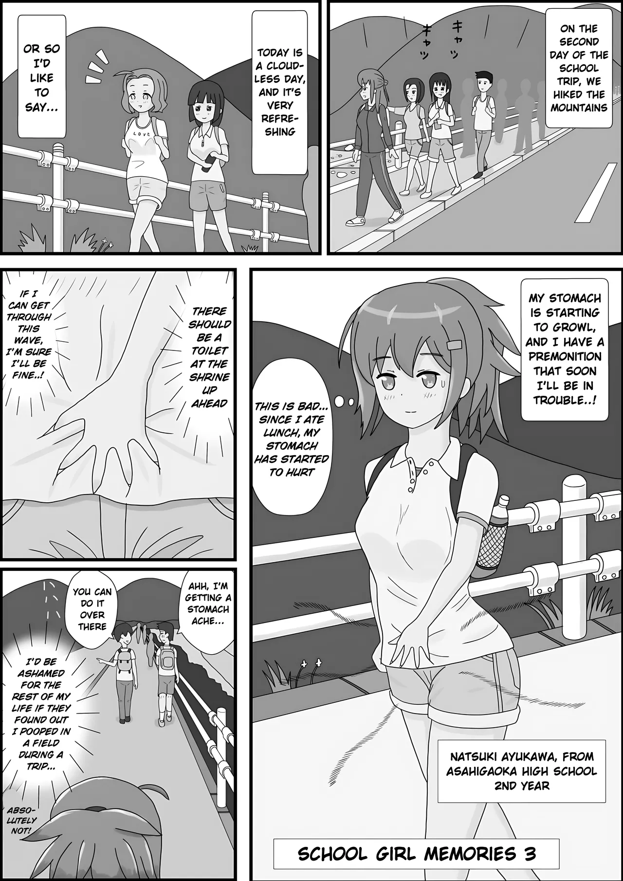[Pixiv]School Girl Memories 3.0 Page 2