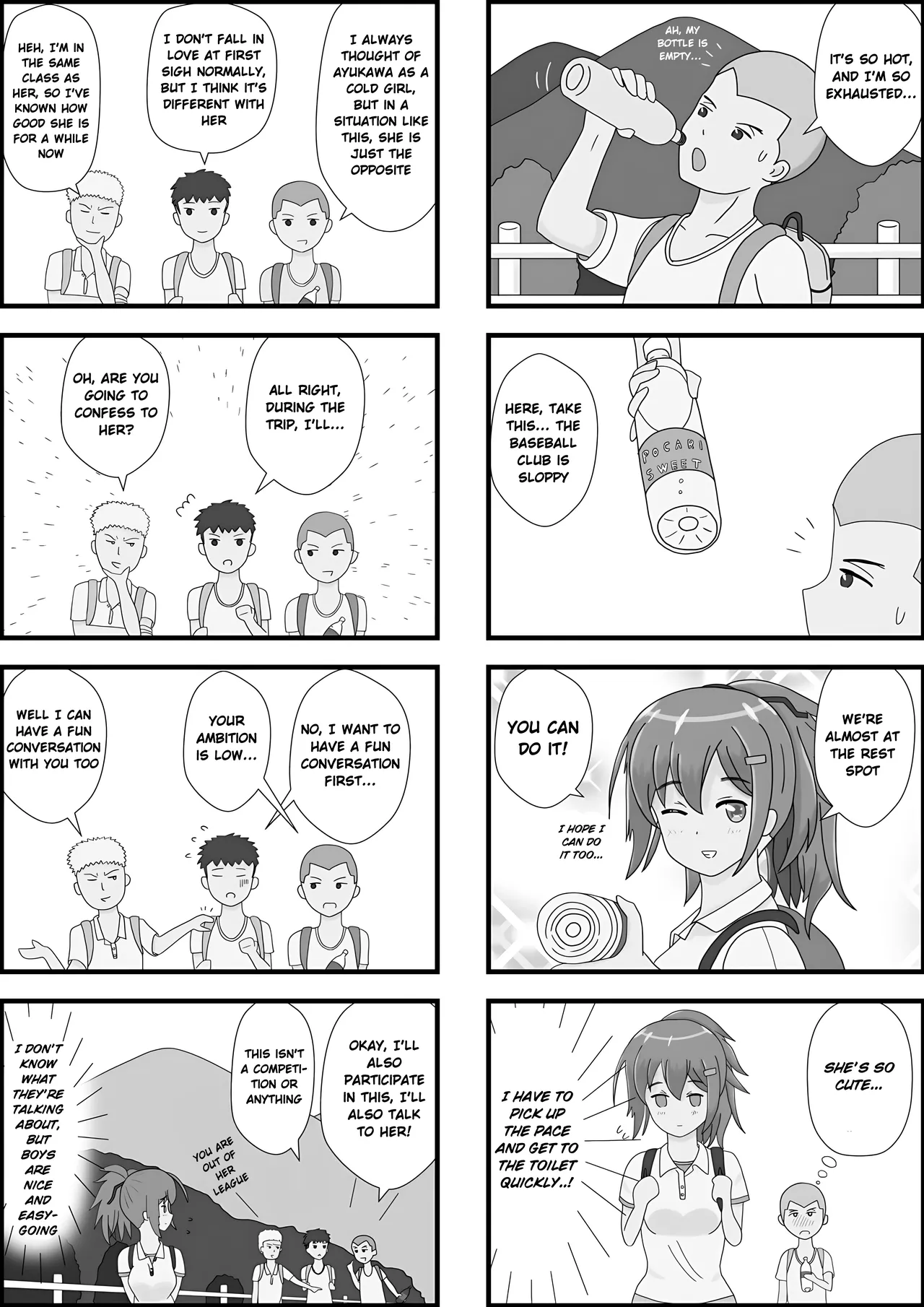 [Pixiv]School Girl Memories 3.0 Page 3