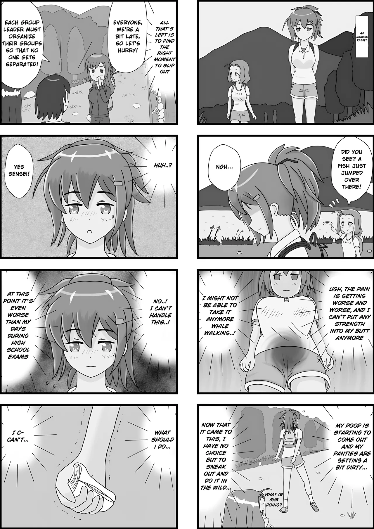 [Pixiv]School Girl Memories 3.0 Page 7