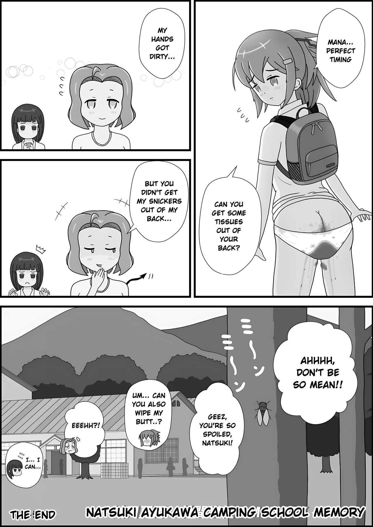 [Pixiv]School Girl Memories 3.5 Page 12