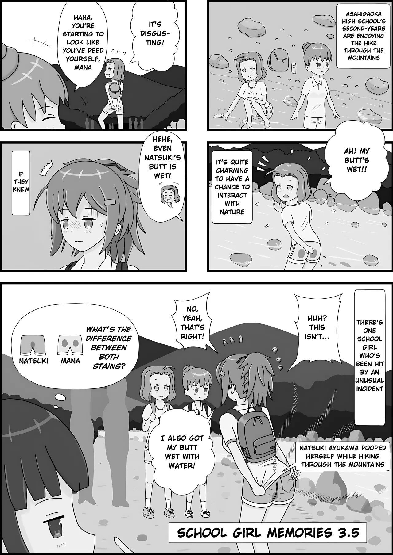 [Pixiv]School Girl Memories 3.5 Page 2