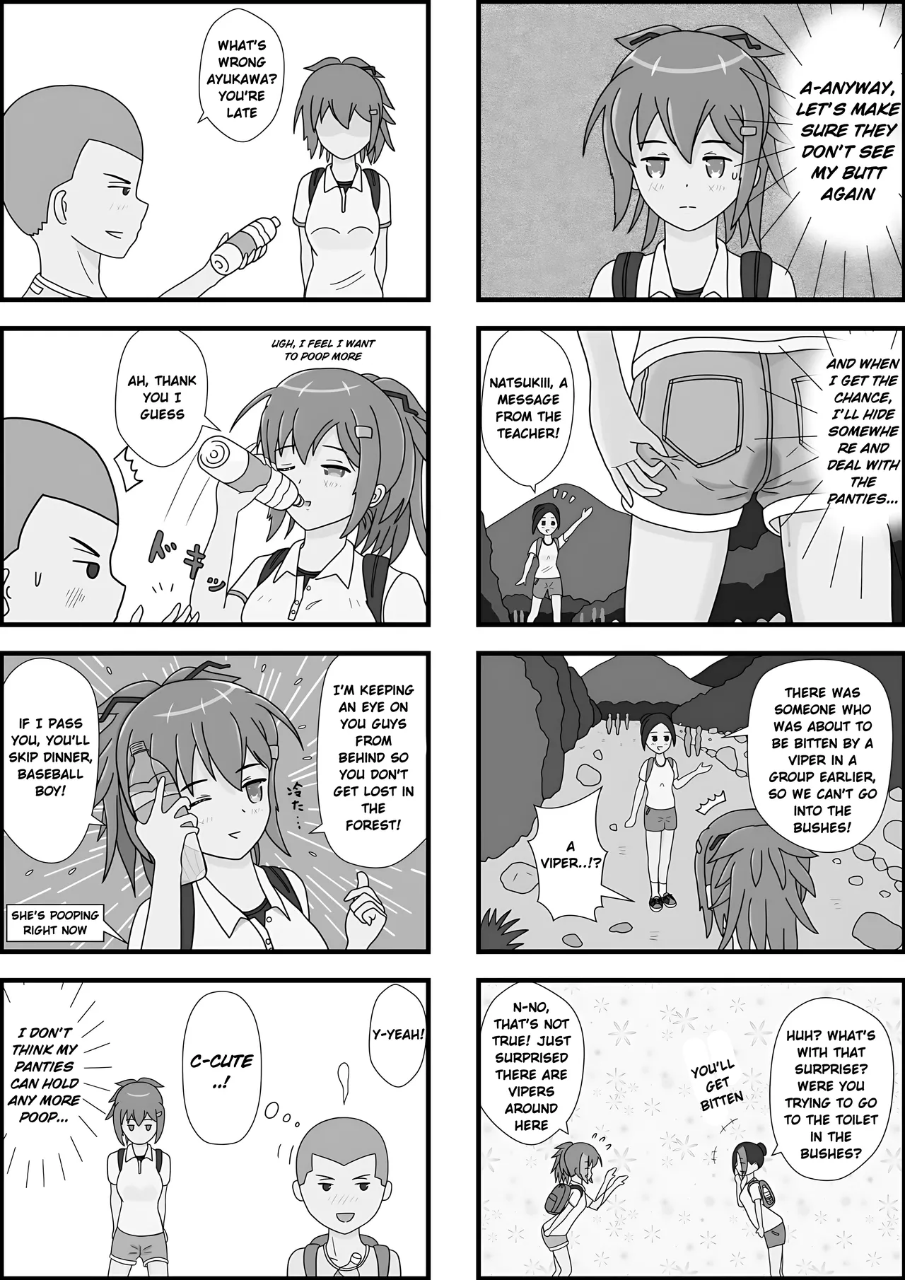 [Pixiv]School Girl Memories 3.5 Page 3