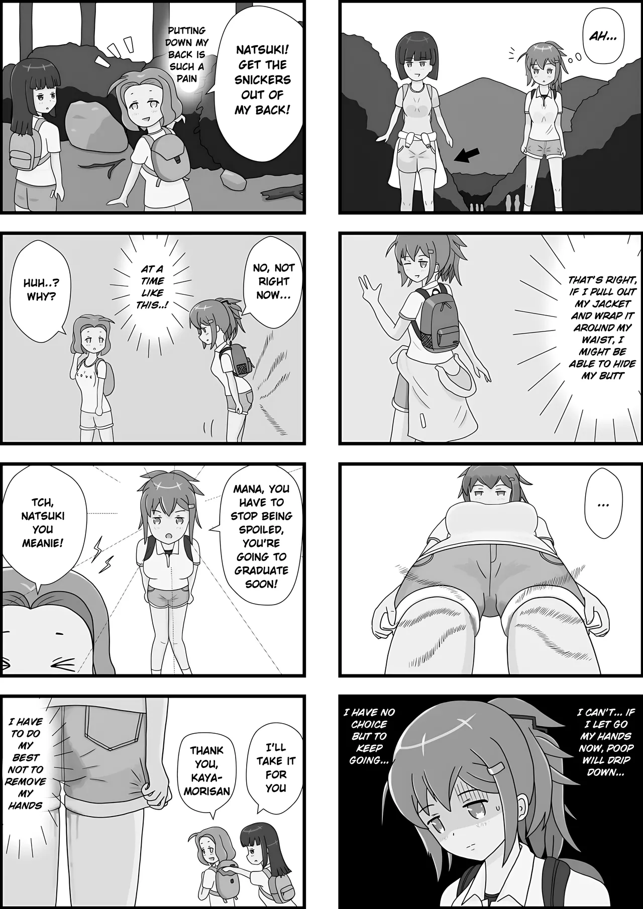 [Pixiv]School Girl Memories 3.5 Page 6