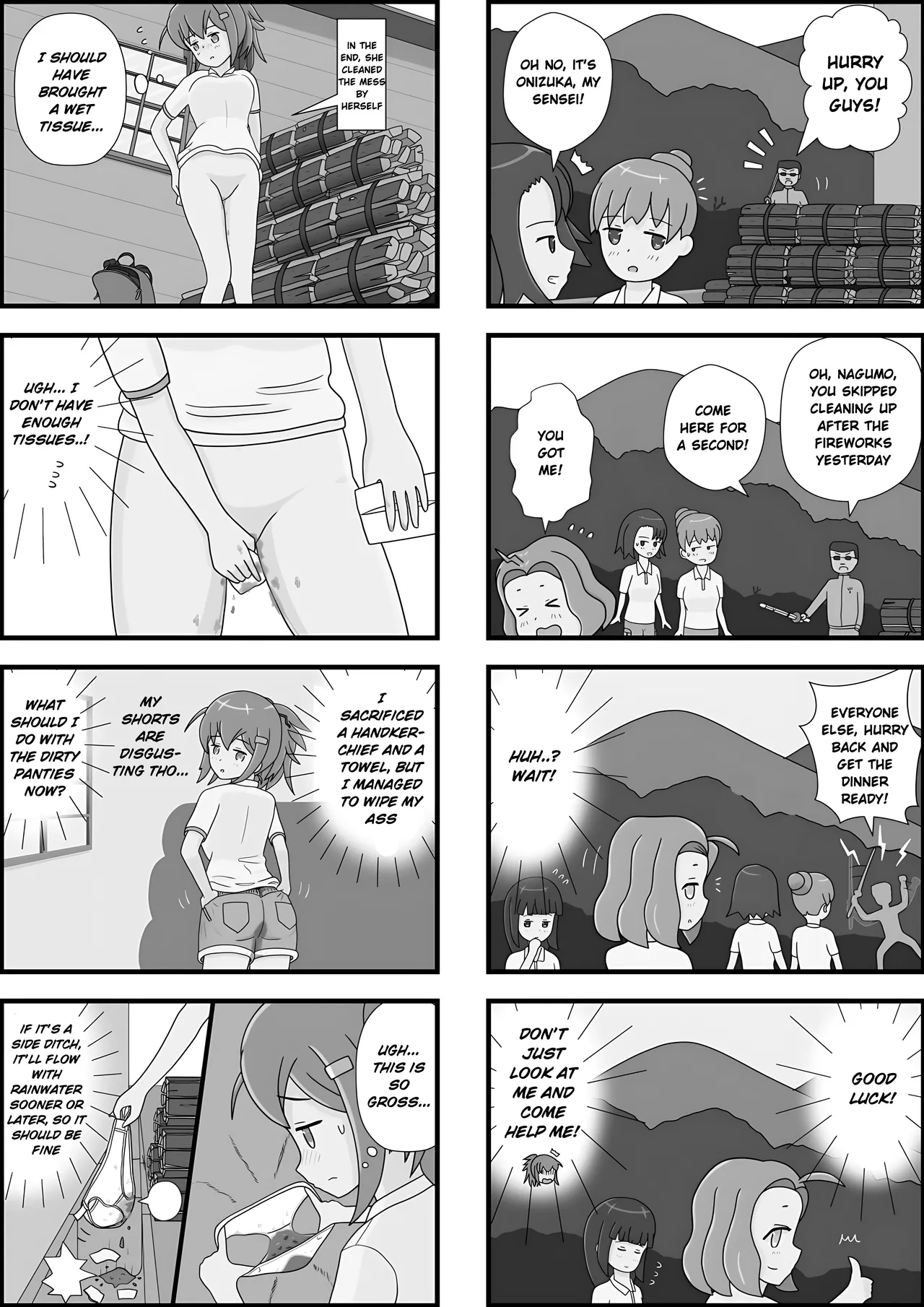 [Pixiv]School Girl Memories 3.6 Final Page 4