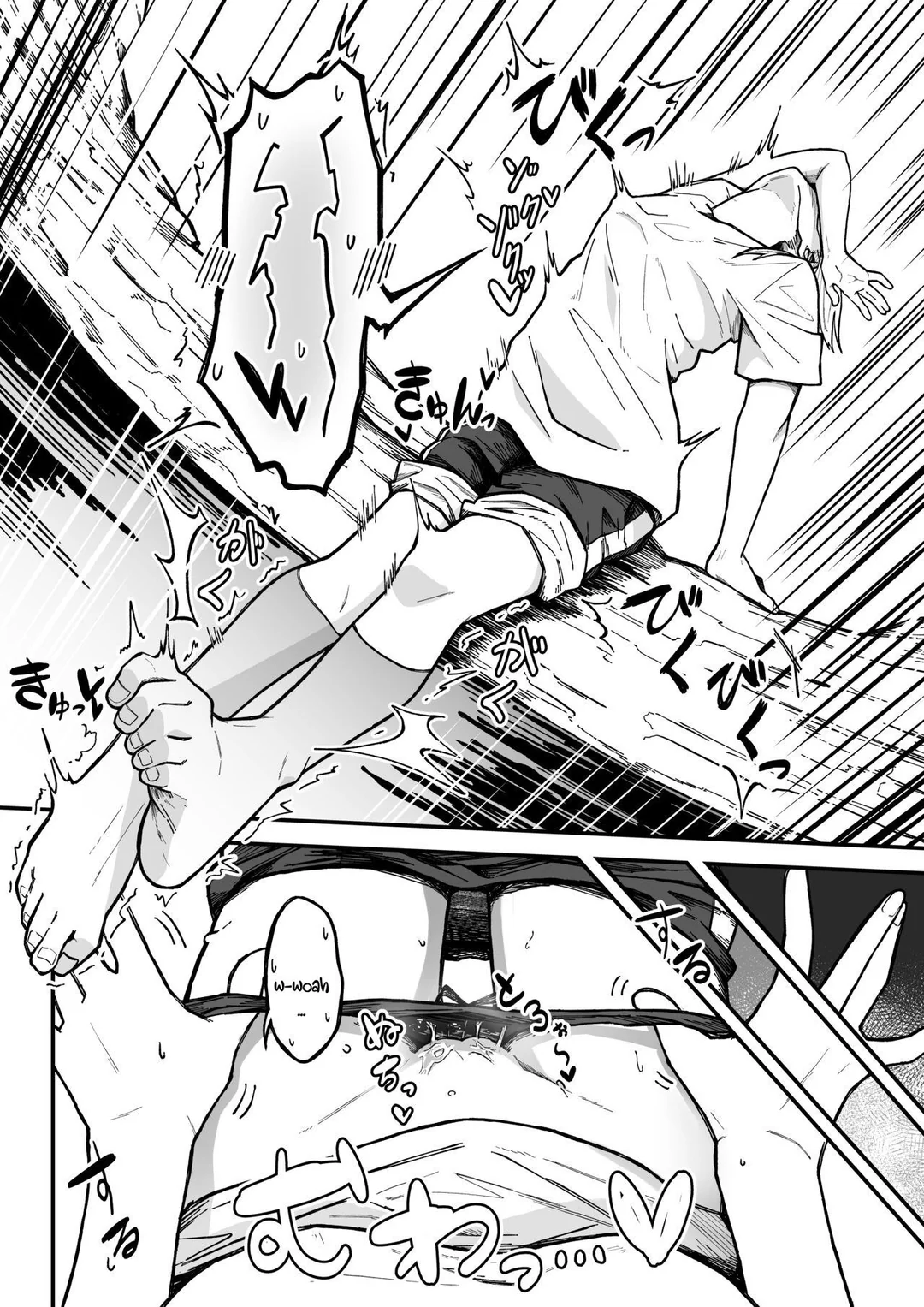 [Garyo]Kanchou no Iso no Shokushu-san-tachi ni Kusugurare Nagara Onanie suru Hanashi | A Story About Tentacle Tickling on the Shore During Low Tide[English] [DegenerateGooner25] Page 11