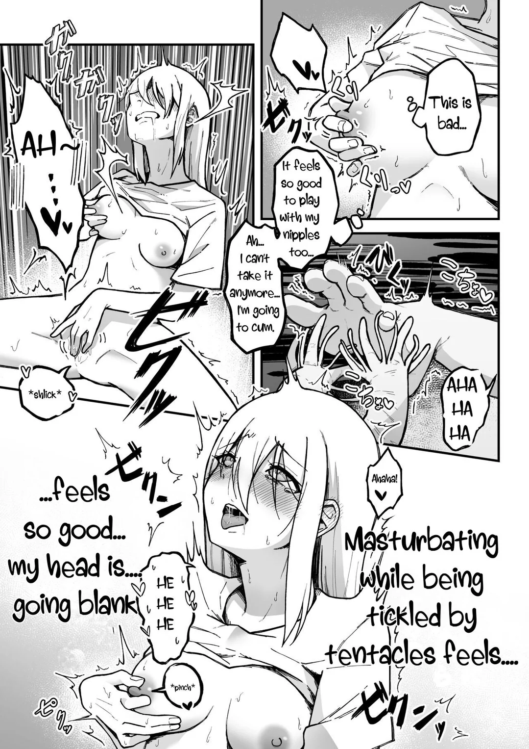 [Garyo]Kanchou no Iso no Shokushu-san-tachi ni Kusugurare Nagara Onanie suru Hanashi | A Story About Tentacle Tickling on the Shore During Low Tide[English] [DegenerateGooner25] Page 14