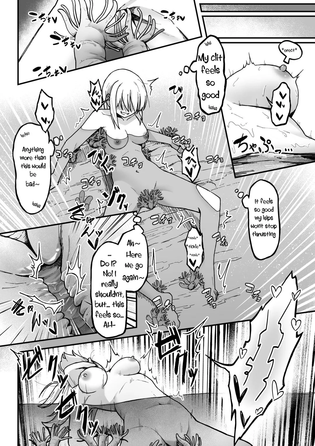 [Garyo]Kanchou no Iso no Shokushu-san-tachi ni Kusugurare Nagara Onanie suru Hanashi | A Story About Tentacle Tickling on the Shore During Low Tide[English] [DegenerateGooner25] Page 19