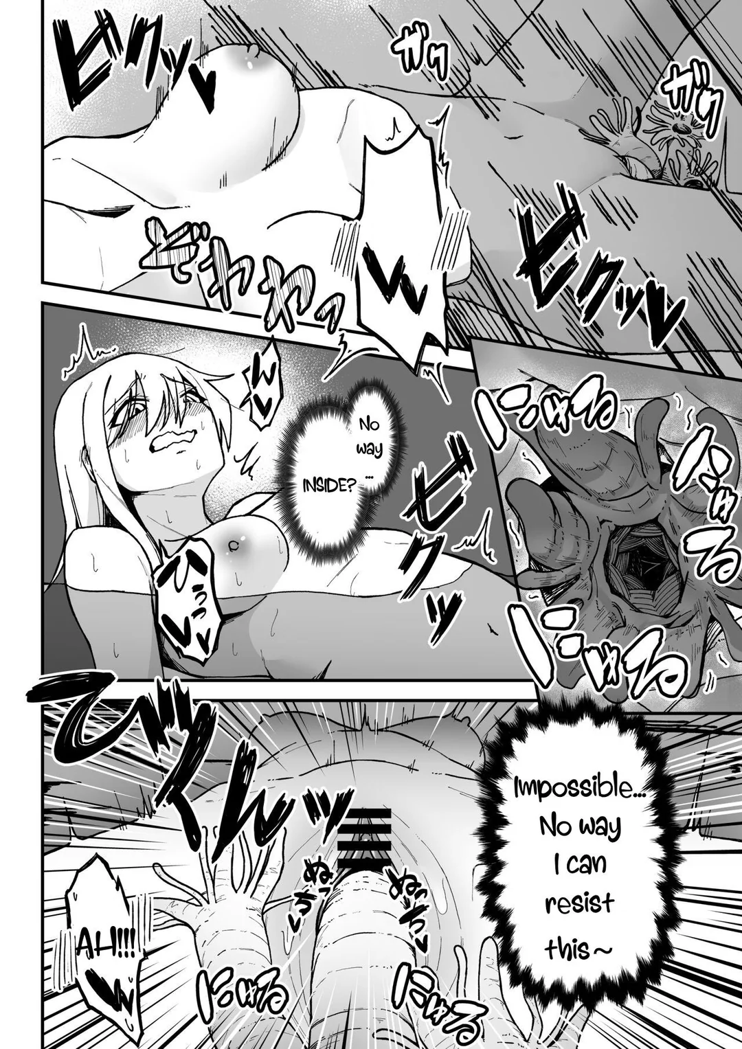 [Garyo]Kanchou no Iso no Shokushu-san-tachi ni Kusugurare Nagara Onanie suru Hanashi | A Story About Tentacle Tickling on the Shore During Low Tide[English] [DegenerateGooner25] Page 21