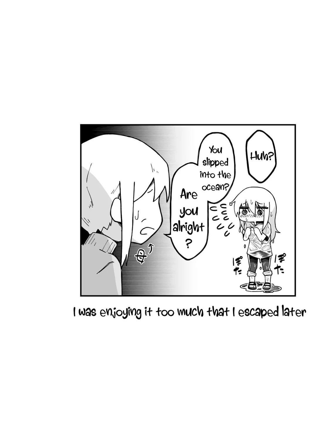 [Garyo]Kanchou no Iso no Shokushu-san-tachi ni Kusugurare Nagara Onanie suru Hanashi | A Story About Tentacle Tickling on the Shore During Low Tide[English] [DegenerateGooner25] Page 23