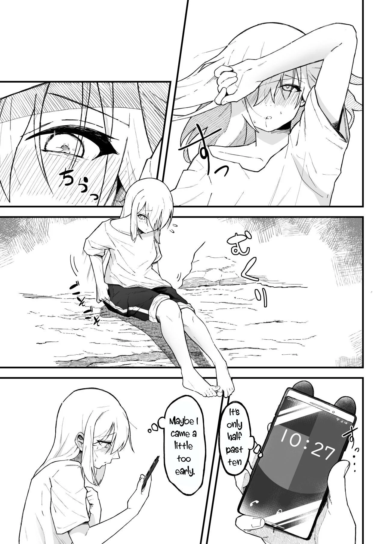 [Garyo]Kanchou no Iso no Shokushu-san-tachi ni Kusugurare Nagara Onanie suru Hanashi | A Story About Tentacle Tickling on the Shore During Low Tide[English] [DegenerateGooner25] Page 4