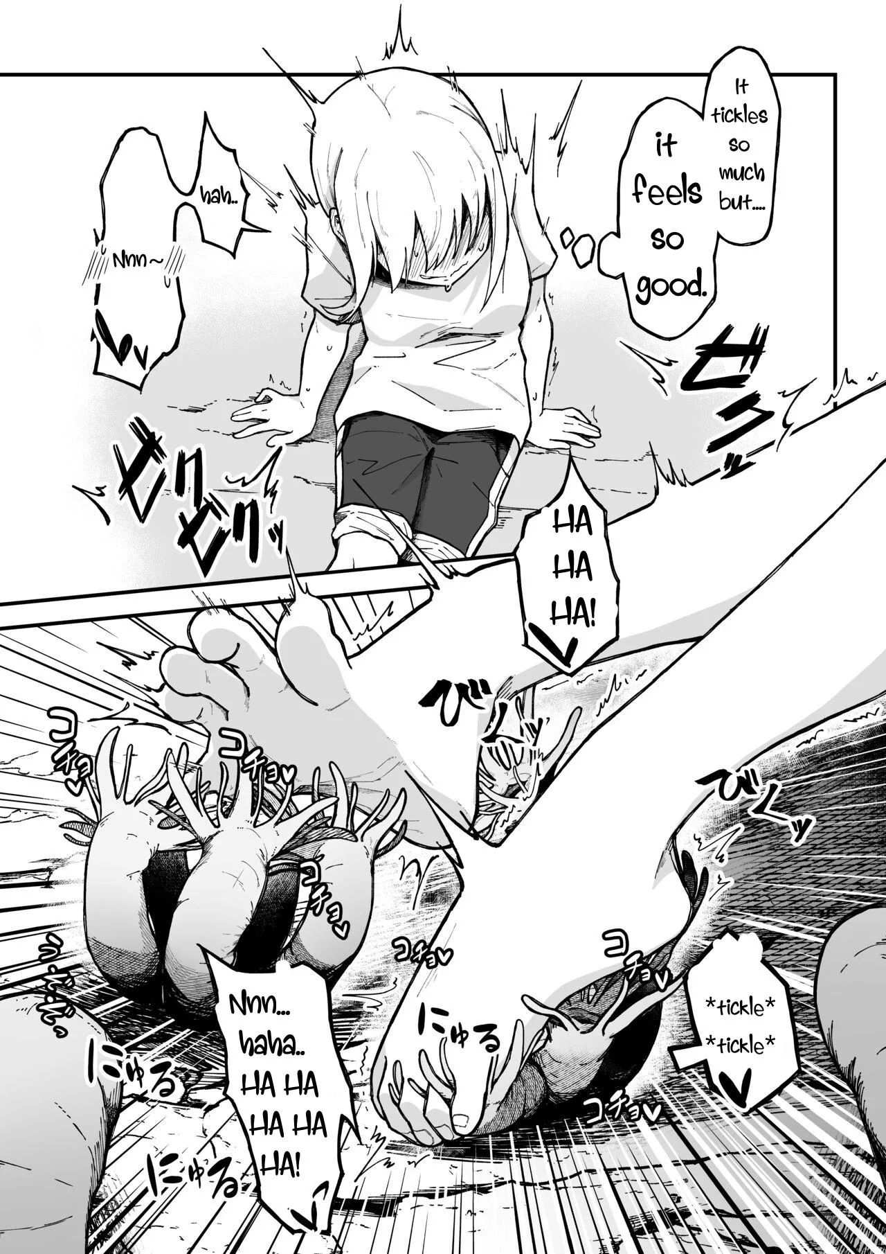 [Garyo]Kanchou no Iso no Shokushu-san-tachi ni Kusugurare Nagara Onanie suru Hanashi | A Story About Tentacle Tickling on the Shore During Low Tide[English] [DegenerateGooner25] Page 8