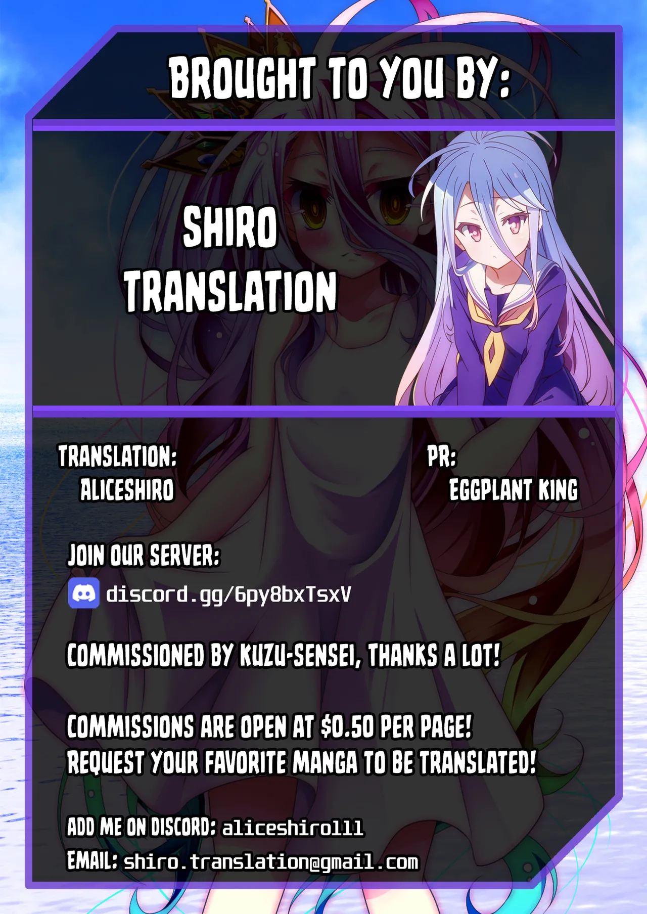 (C102) ["Tsu" ga Mittsu. (Tsuttsu)]Manin Densha no Marnie-chan Hon | Marnie-Chan on a Crowded Train(Pokémon Sword and Shield) [English] [Shiro Translation] Page 23