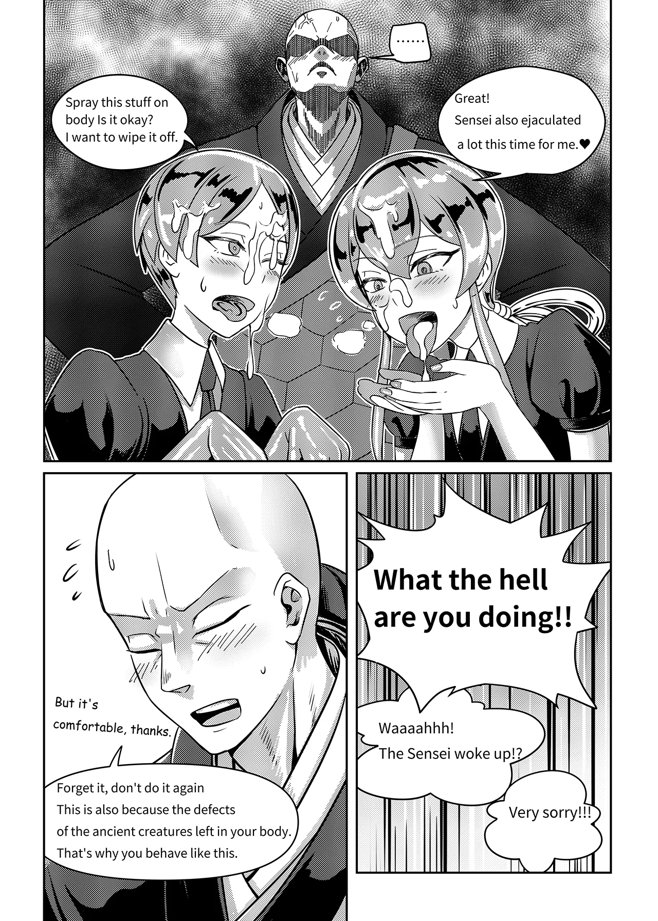[Hertro]Gem's Daily Sex Life(Houseki no Kuni) [English] Page 5