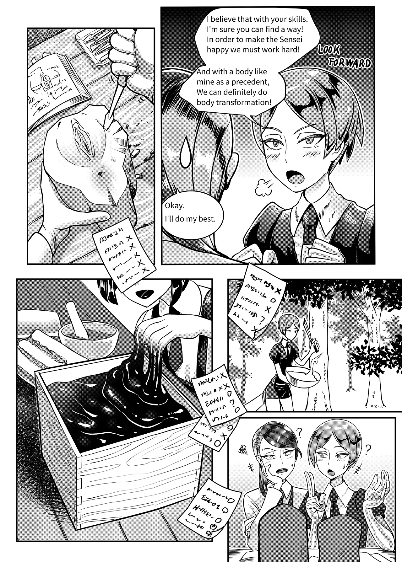 [Hertro]Gem's Daily Sex Life(Houseki no Kuni) [English] Page 9
