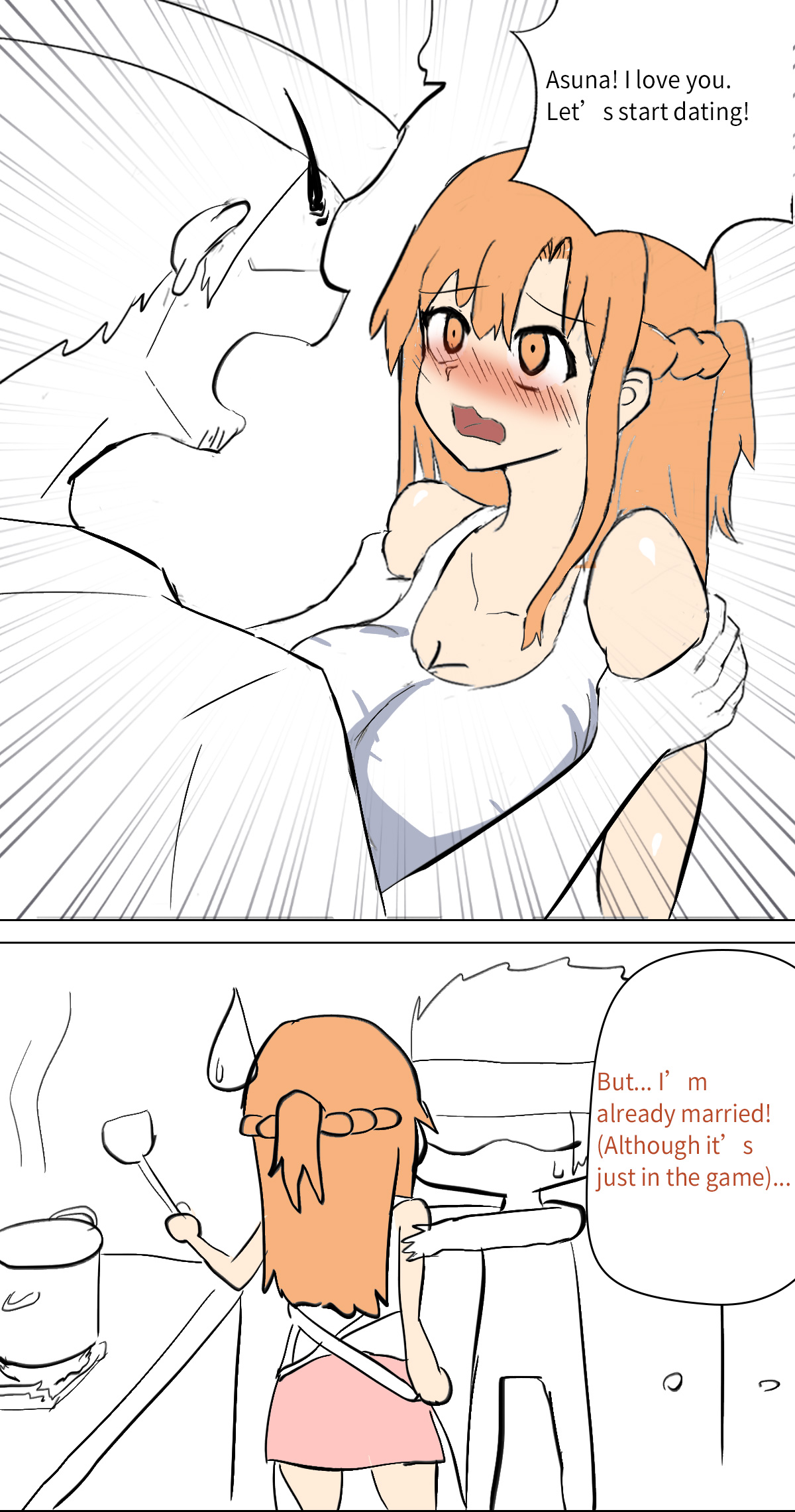 Asuna extra Page 1
