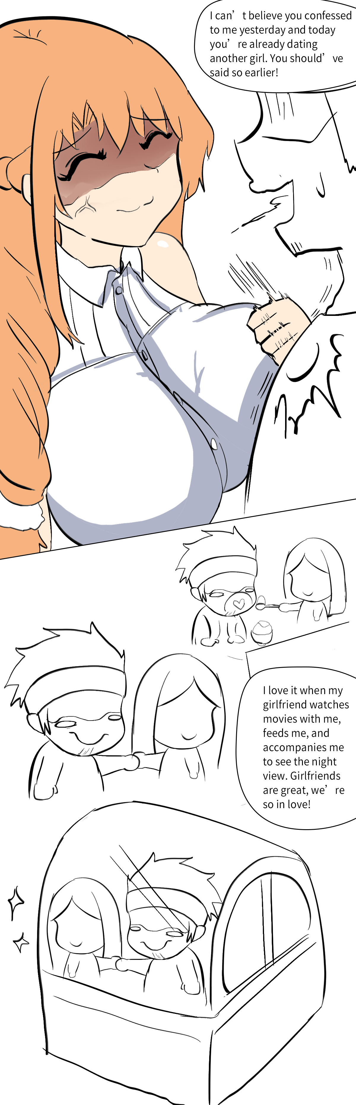 Asuna extra Page 10