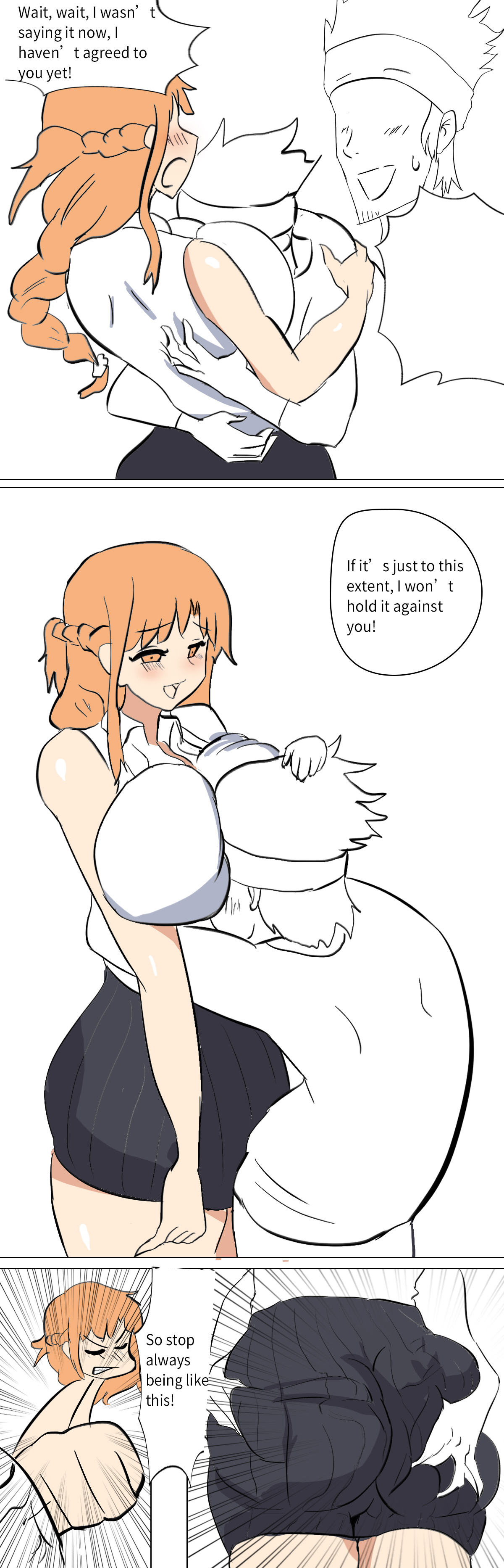 Asuna extra Page 13