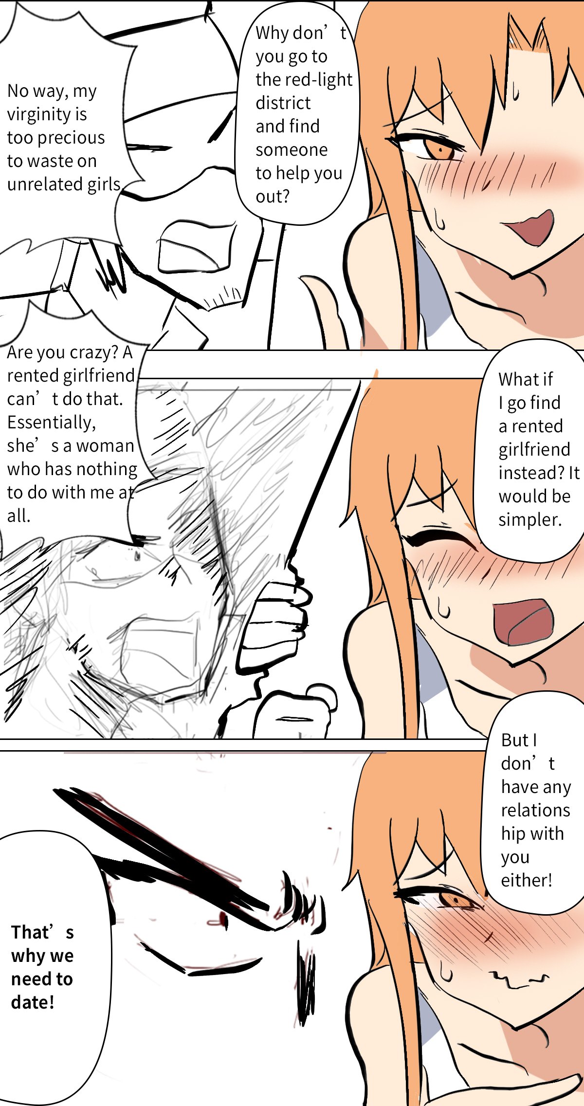Asuna extra Page 6