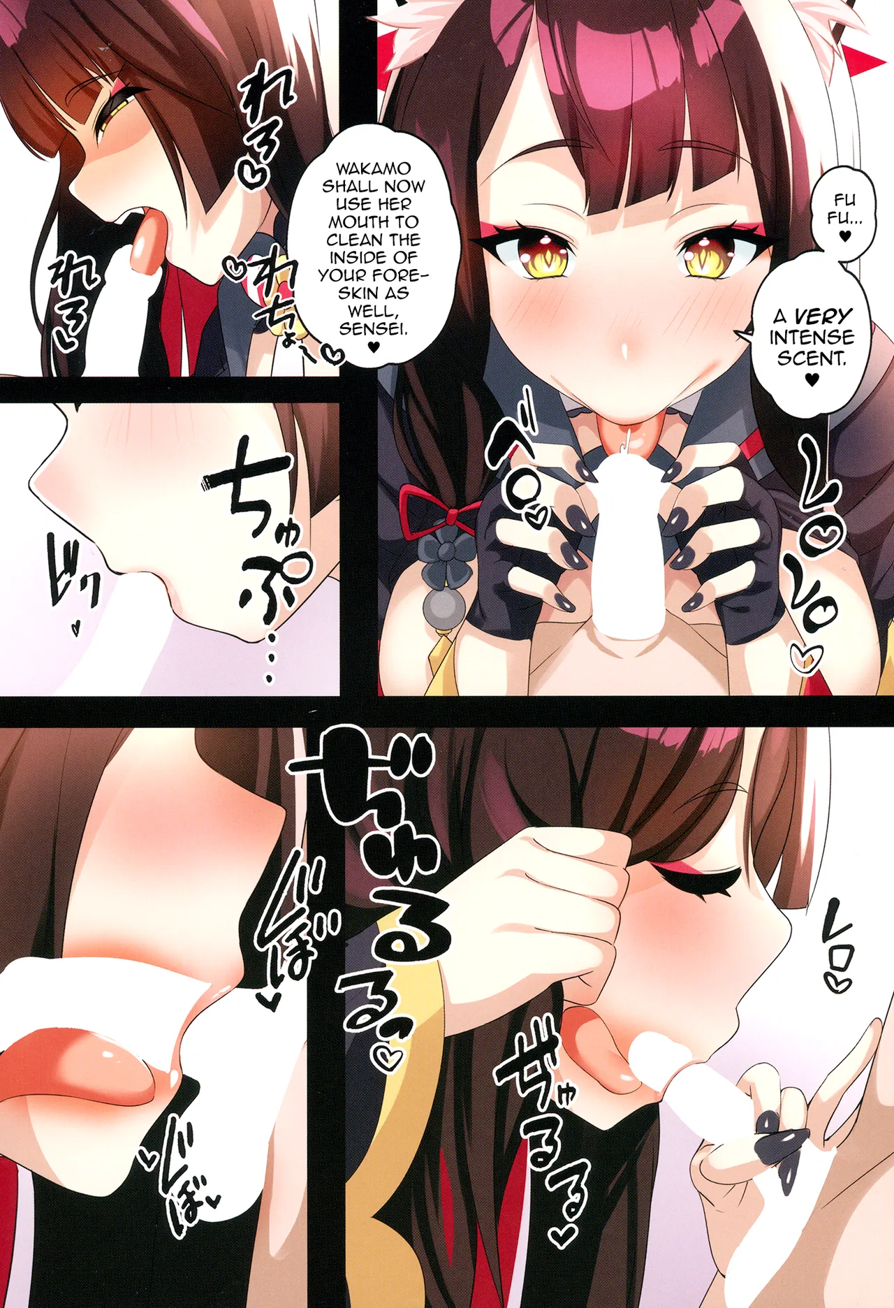 (C103) [Kitsune no Shippo Momitai (Wildcat)]Wakamo Wa Mou Gaman Dekimasen | Wakamo Can't Hold Back Any Longer(Blue Archive) [English] [mysterymeat3] Page 13