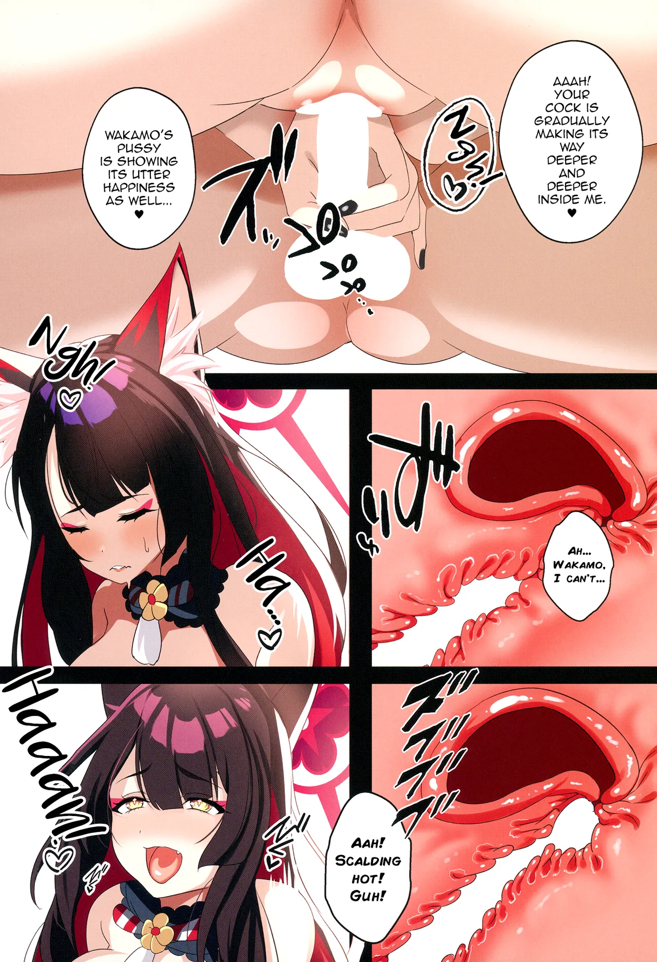 (C103) [Kitsune no Shippo Momitai (Wildcat)]Wakamo Wa Mou Gaman Dekimasen | Wakamo Can't Hold Back Any Longer(Blue Archive) [English] [mysterymeat3] Page 16