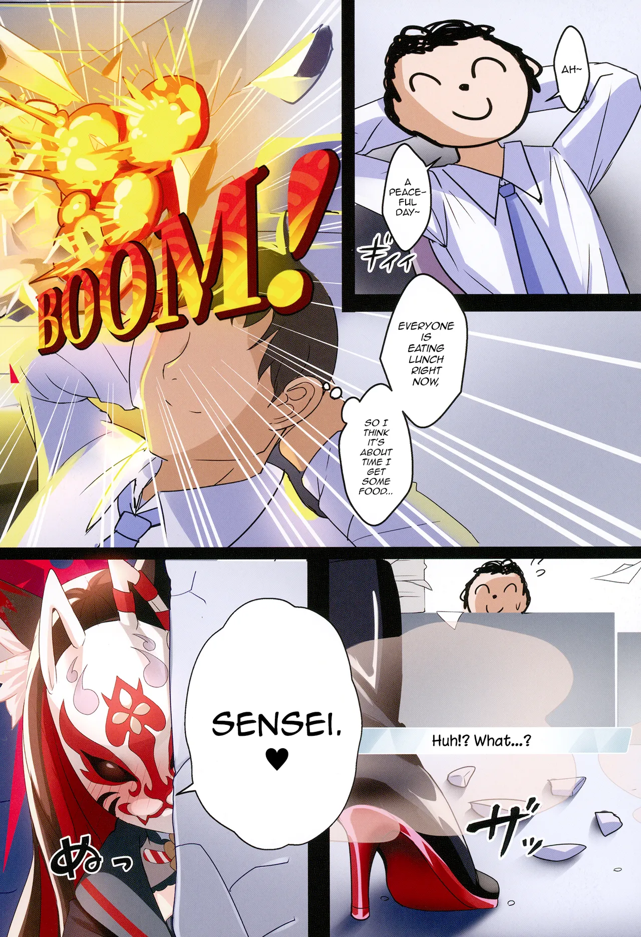 (C103) [Kitsune no Shippo Momitai (Wildcat)]Wakamo Wa Mou Gaman Dekimasen | Wakamo Can't Hold Back Any Longer(Blue Archive) [English] [mysterymeat3] Page 3