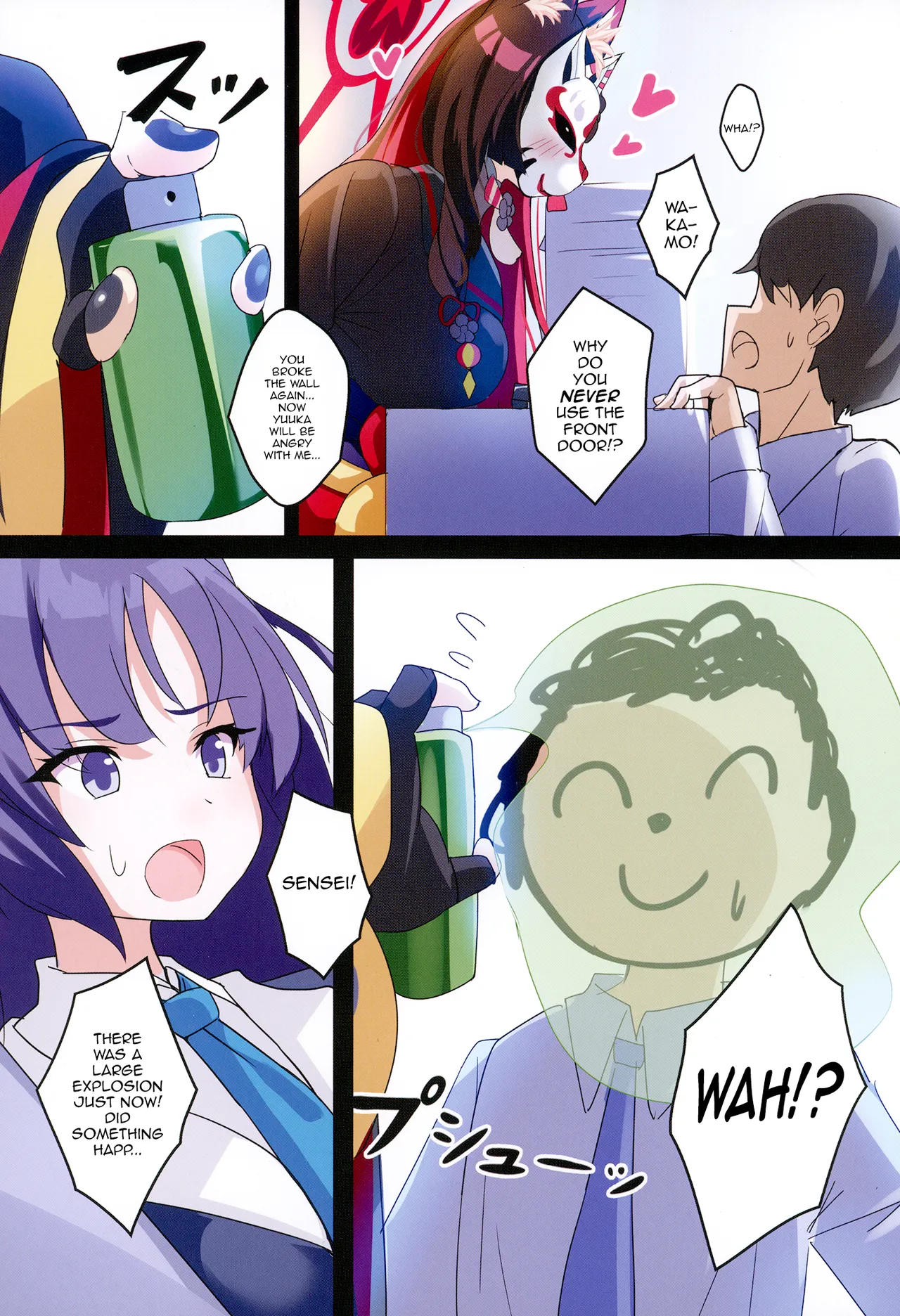 (C103) [Kitsune no Shippo Momitai (Wildcat)]Wakamo Wa Mou Gaman Dekimasen | Wakamo Can't Hold Back Any Longer(Blue Archive) [English] [mysterymeat3] Page 4