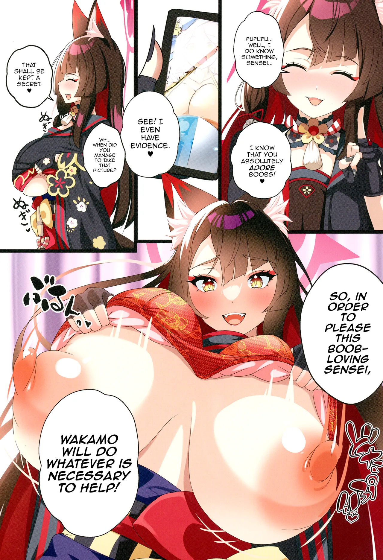 (C103) [Kitsune no Shippo Momitai (Wildcat)]Wakamo Wa Mou Gaman Dekimasen | Wakamo Can't Hold Back Any Longer(Blue Archive) [English] [mysterymeat3] Page 8