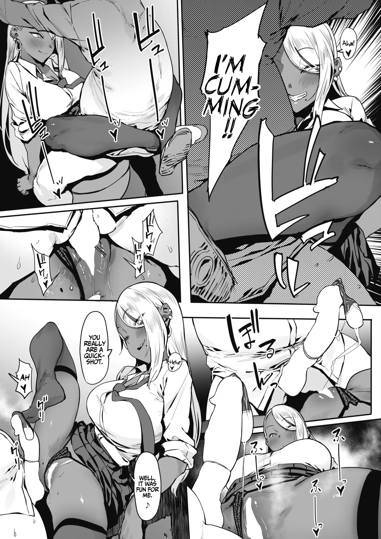 [Pija]Nagesen Kousai Chapters 1-4 + Extra[English] [Digital] Page 15