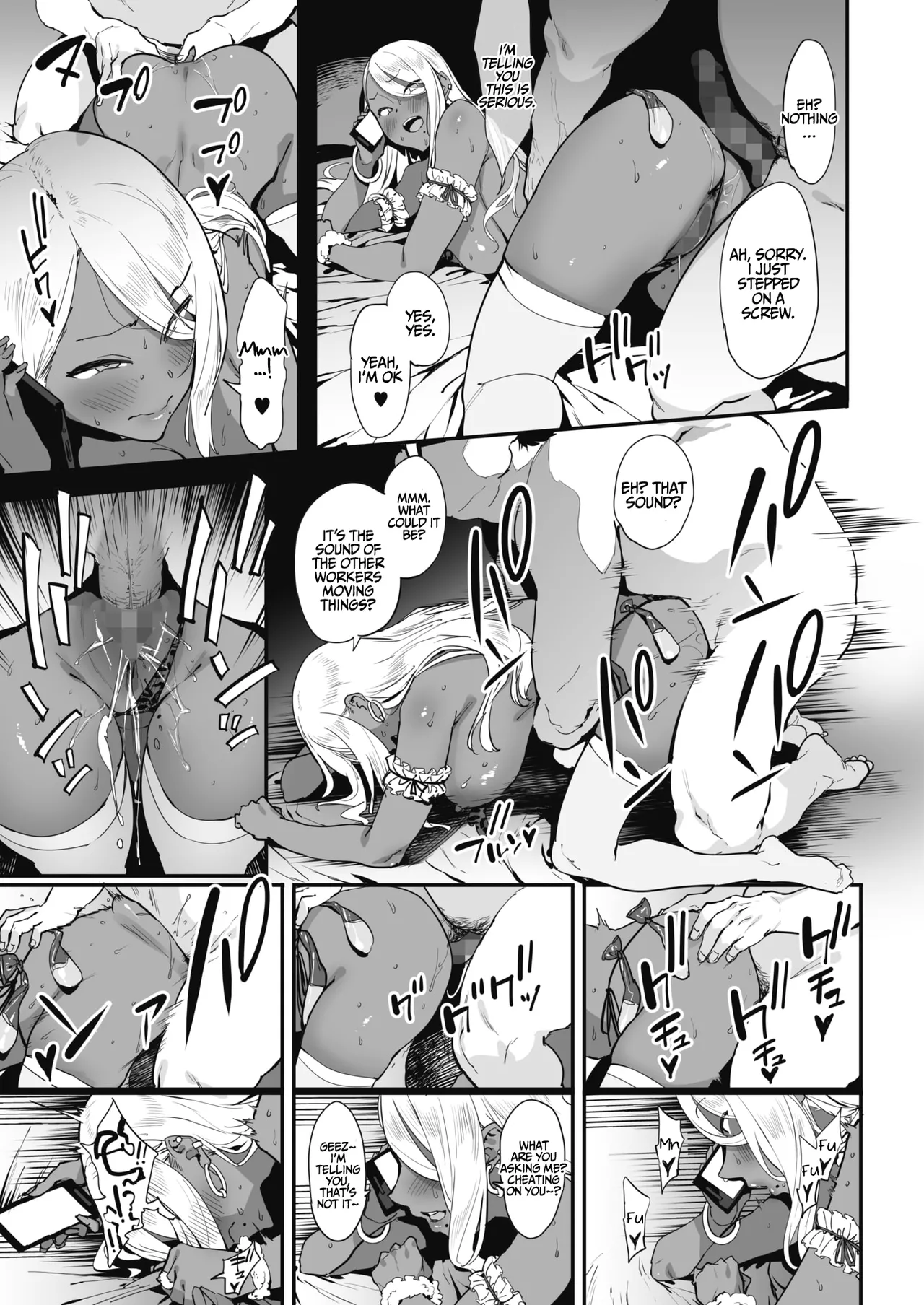 [Pija]Nagesen Kousai Chapters 1-4 + Extra[English] [Digital] Page 42