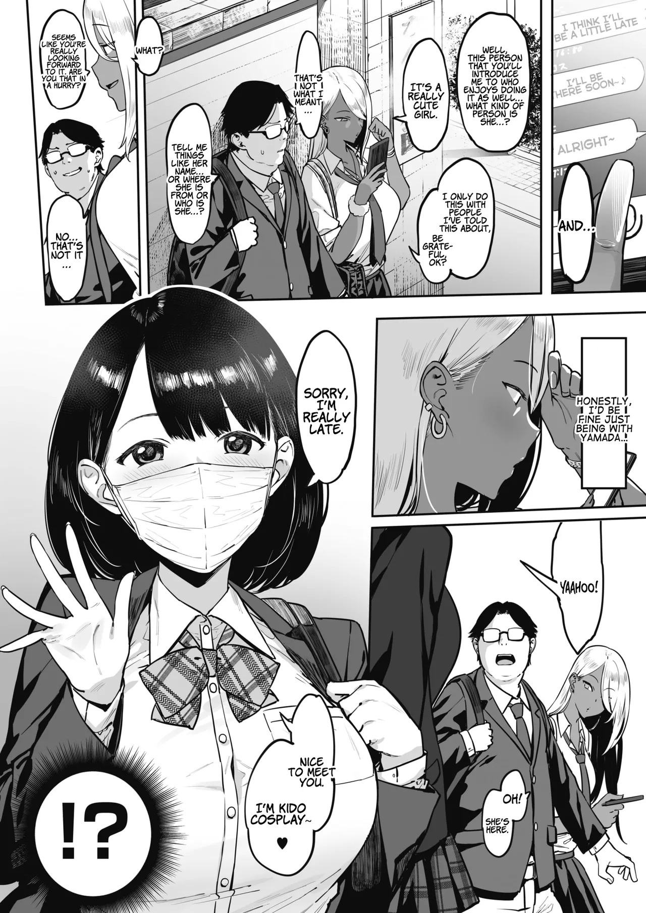 [Pija]Nagesen Kousai Chapters 1-4 + Extra[English] [Digital] Page 50