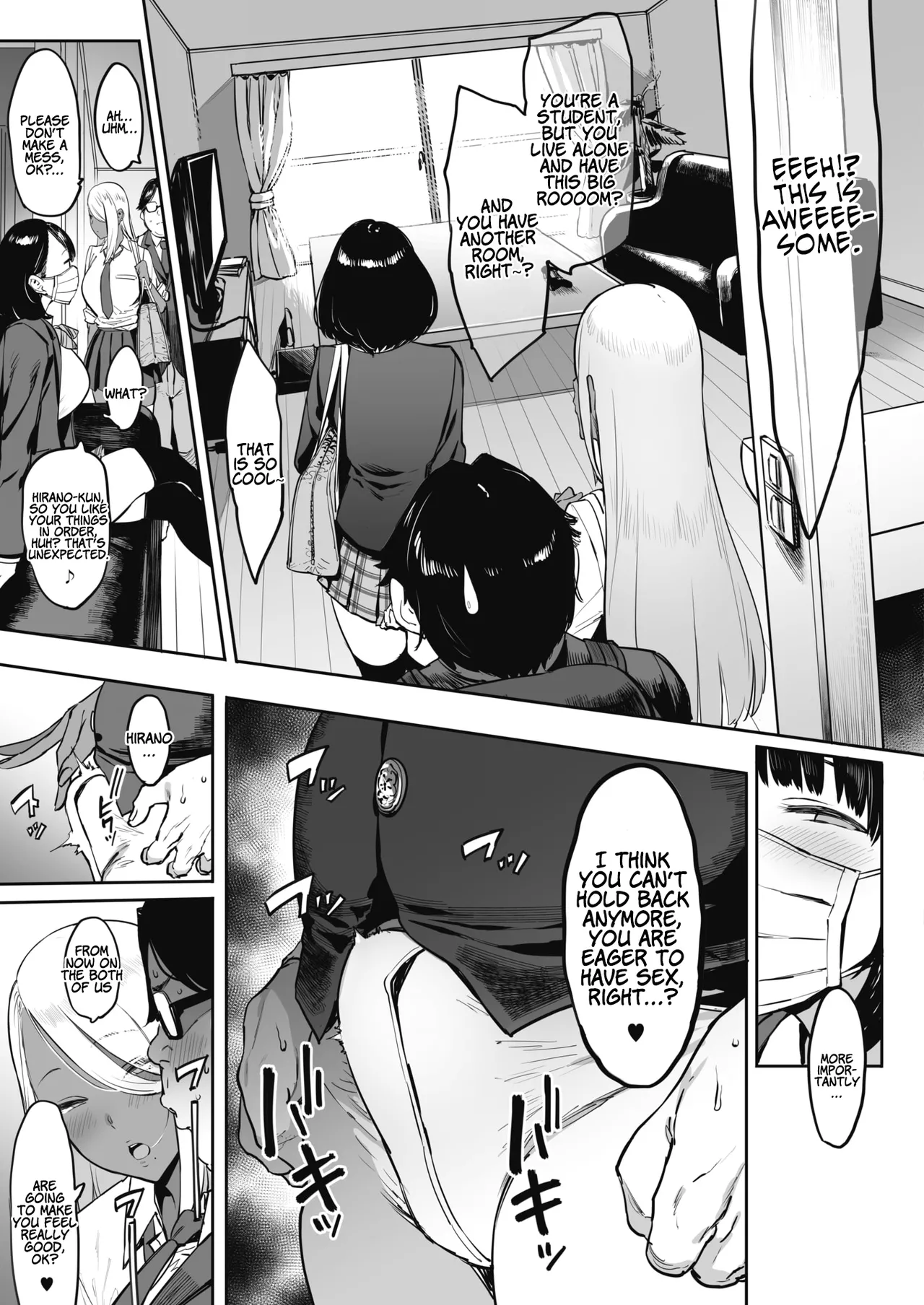 [Pija]Nagesen Kousai Chapters 1-4 + Extra[English] [Digital] Page 53