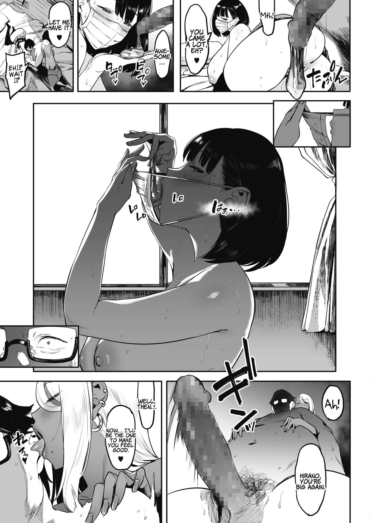 [Pija]Nagesen Kousai Chapters 1-4 + Extra[English] [Digital] Page 65