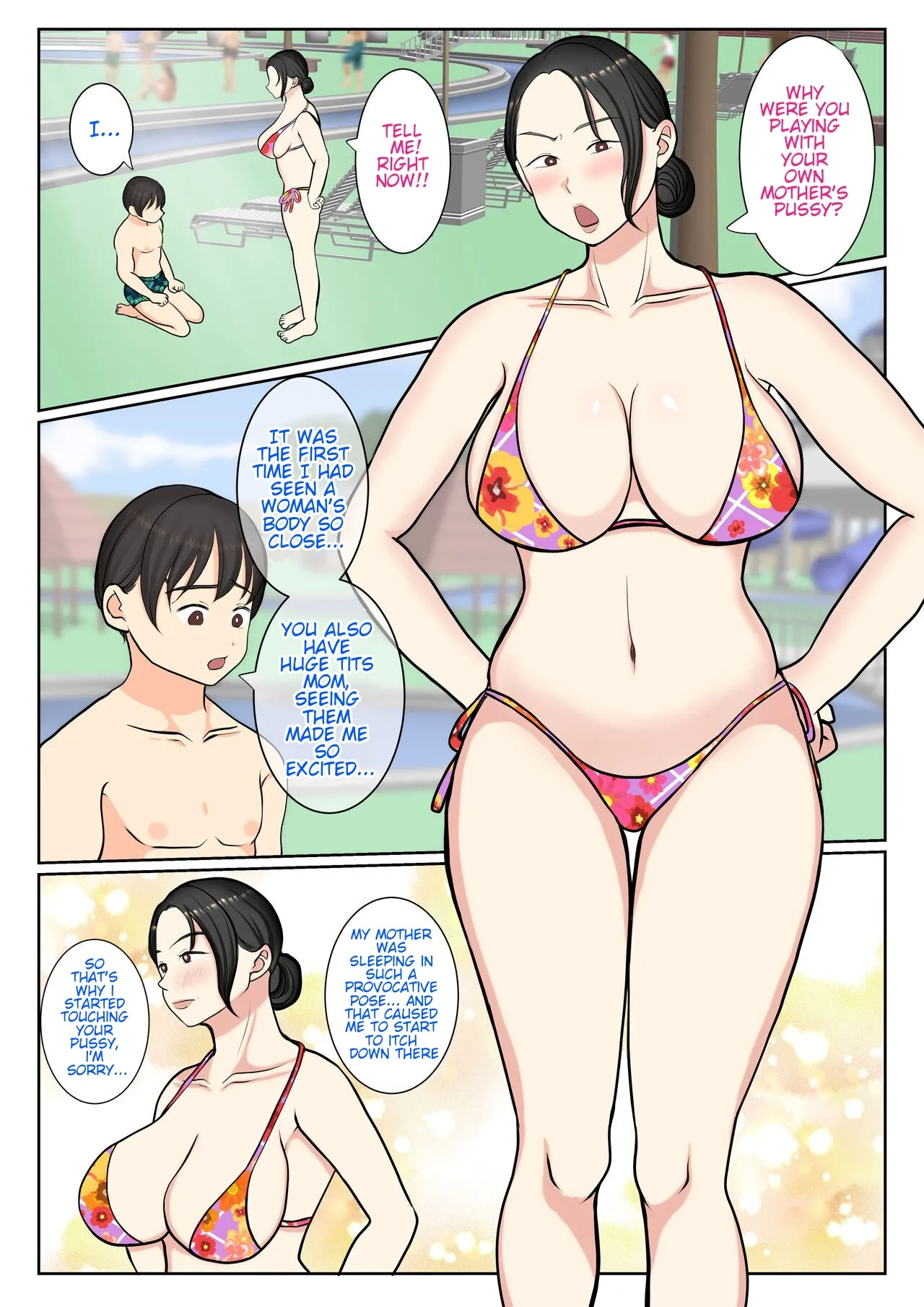 [Benii Kenkyuujo]Suekko no Boku wa Mizugi Kaa-chan de Doutei Sotsugyou shichaimashita | The Day the youngest son lost his virginity thanks to his mother in a swimsuit.[English] Page 25