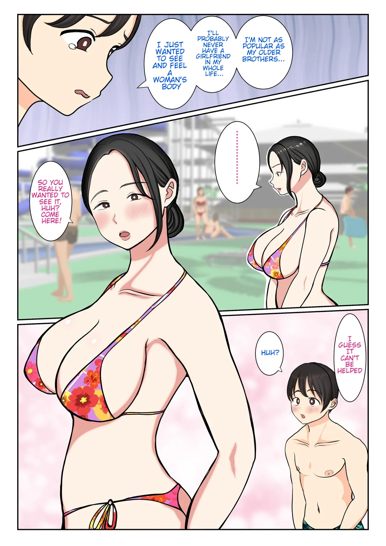 [Benii Kenkyuujo]Suekko no Boku wa Mizugi Kaa-chan de Doutei Sotsugyou shichaimashita | The Day the youngest son lost his virginity thanks to his mother in a swimsuit.[English] Page 26
