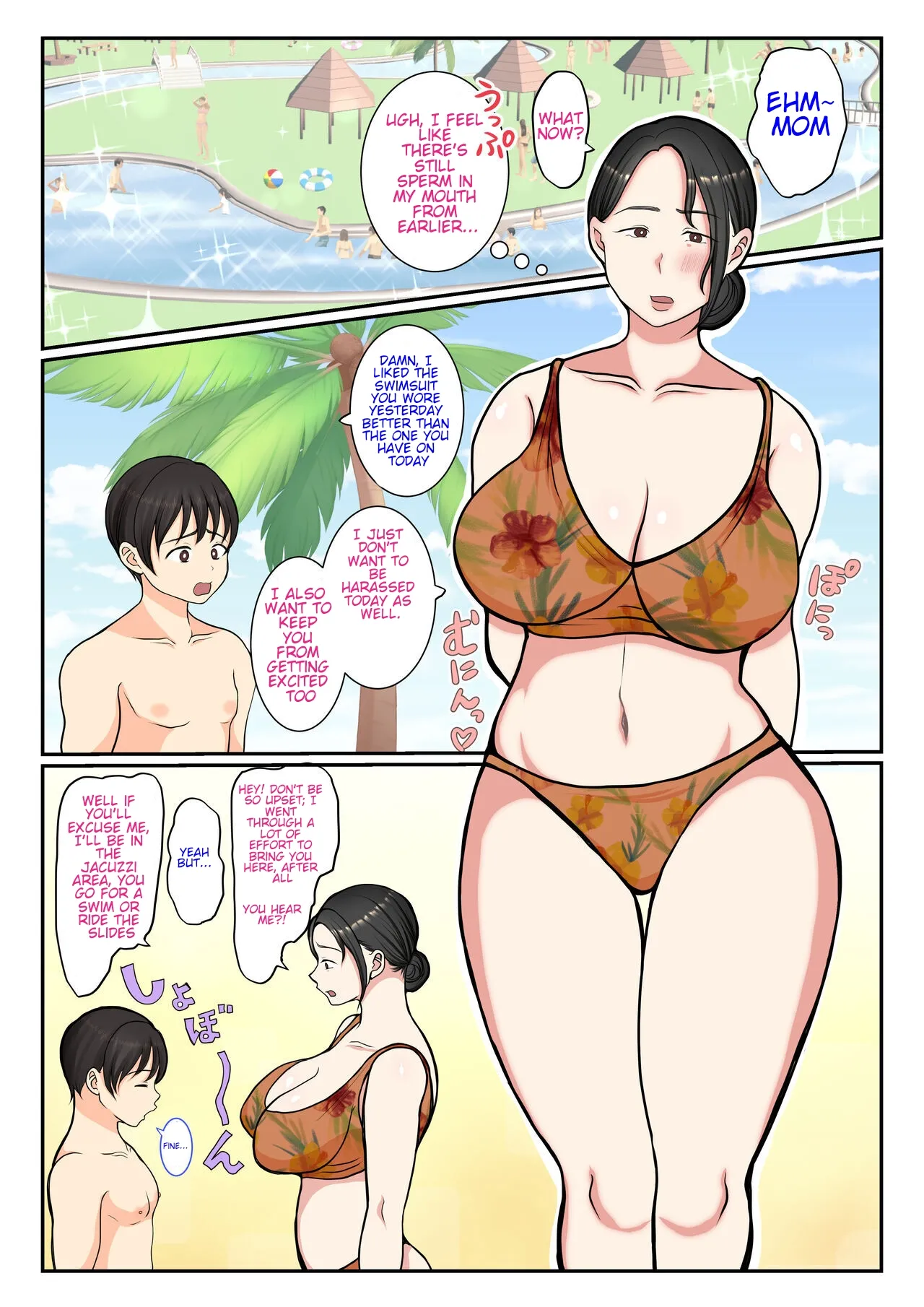 [Benii Kenkyuujo]Suekko no Boku wa Mizugi Kaa-chan de Doutei Sotsugyou shichaimashita | The Day the youngest son lost his virginity thanks to his mother in a swimsuit.[English] Page 47