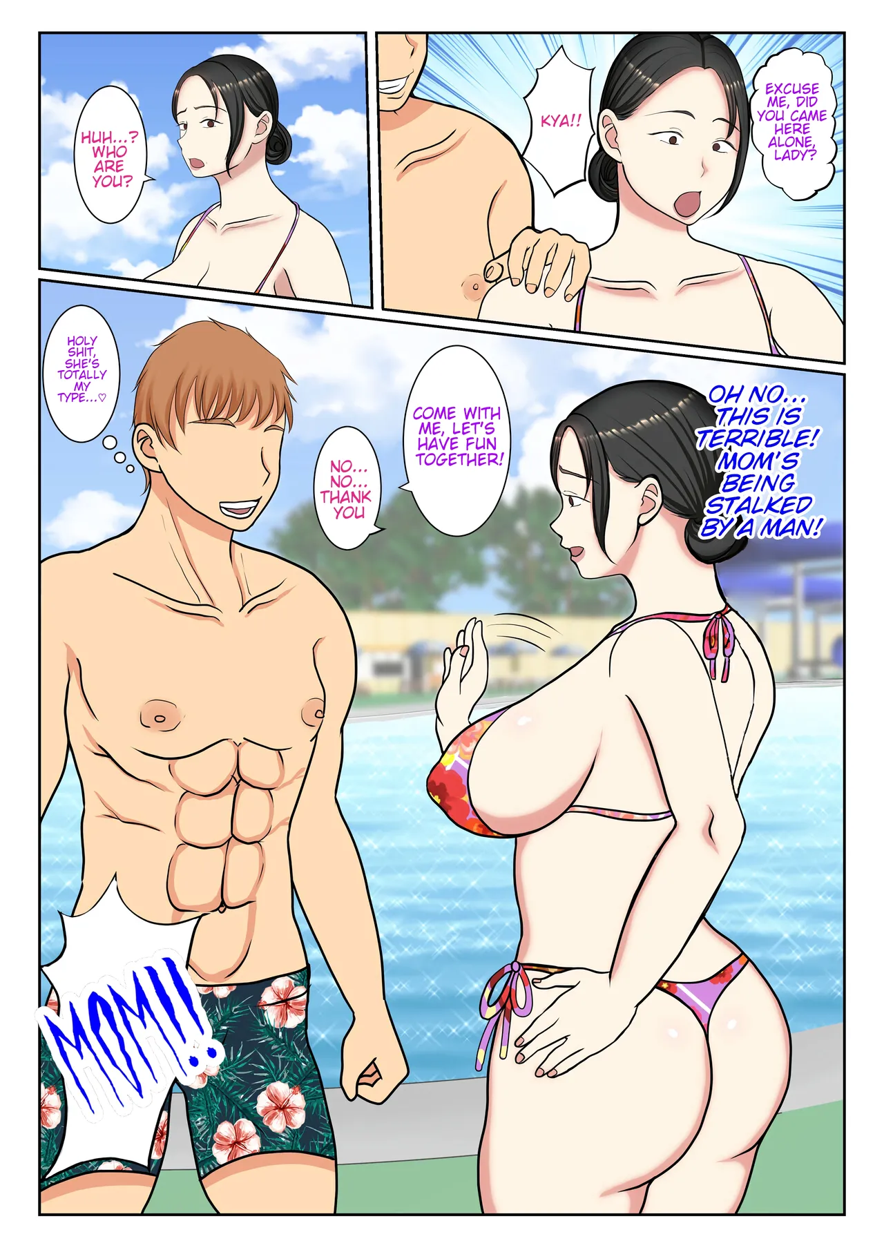 [Benii Kenkyuujo]Suekko no Boku wa Mizugi Kaa-chan de Doutei Sotsugyou shichaimashita | The Day the youngest son lost his virginity thanks to his mother in a swimsuit.[English] Page 8