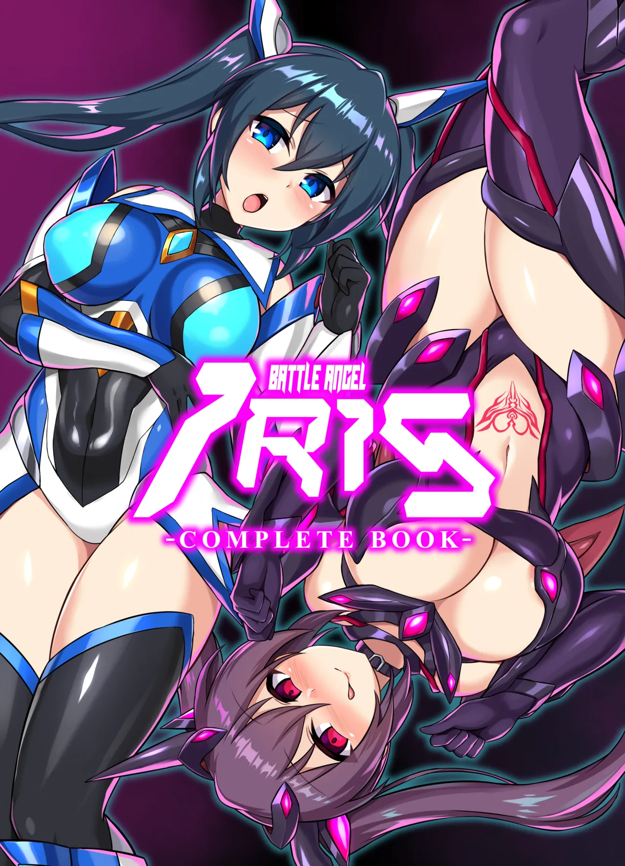 [Ikameshi Shokudou (Ikameshi)]Seisenki Iris -COMPLETE BOOK- | Battle Angel Iris -COMPLETE BOOK-[English] {darknight} [Digital] Page 1