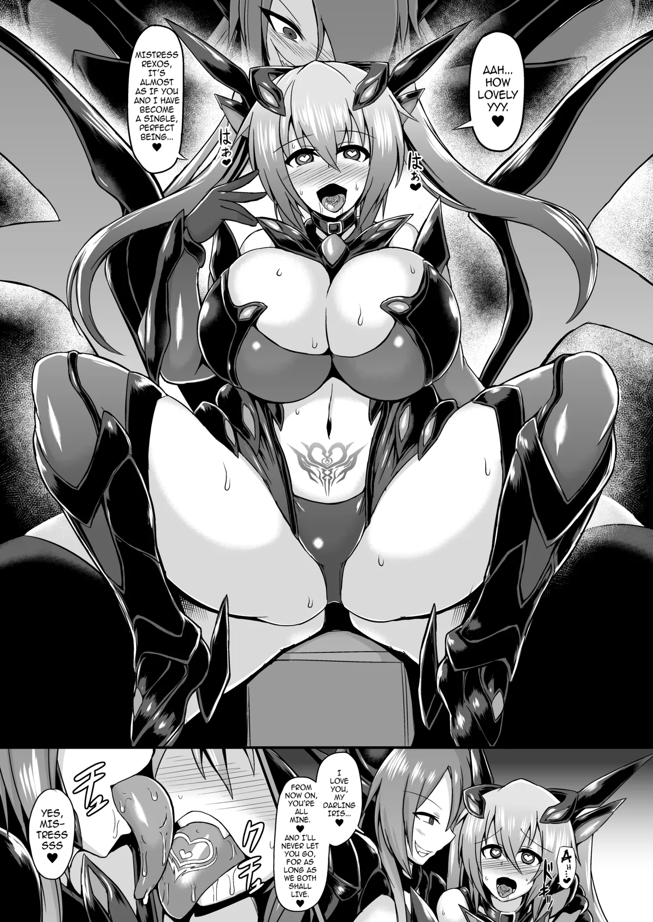 [Ikameshi Shokudou (Ikameshi)]Seisenki Iris -COMPLETE BOOK- | Battle Angel Iris -COMPLETE BOOK-[English] {darknight} [Digital] Page 25