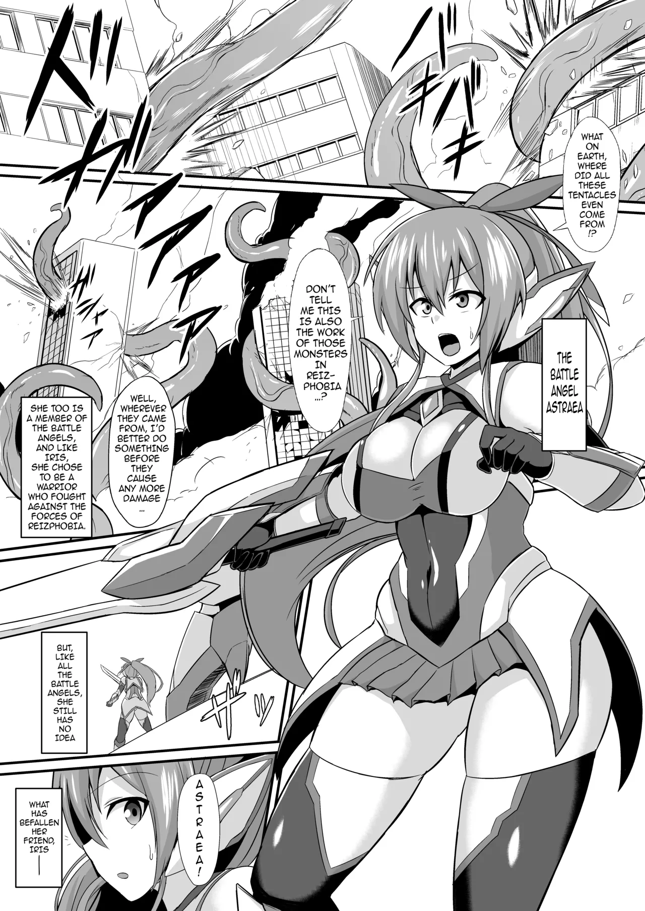 [Ikameshi Shokudou (Ikameshi)]Seisenki Iris -COMPLETE BOOK- | Battle Angel Iris -COMPLETE BOOK-[English] {darknight} [Digital] Page 31