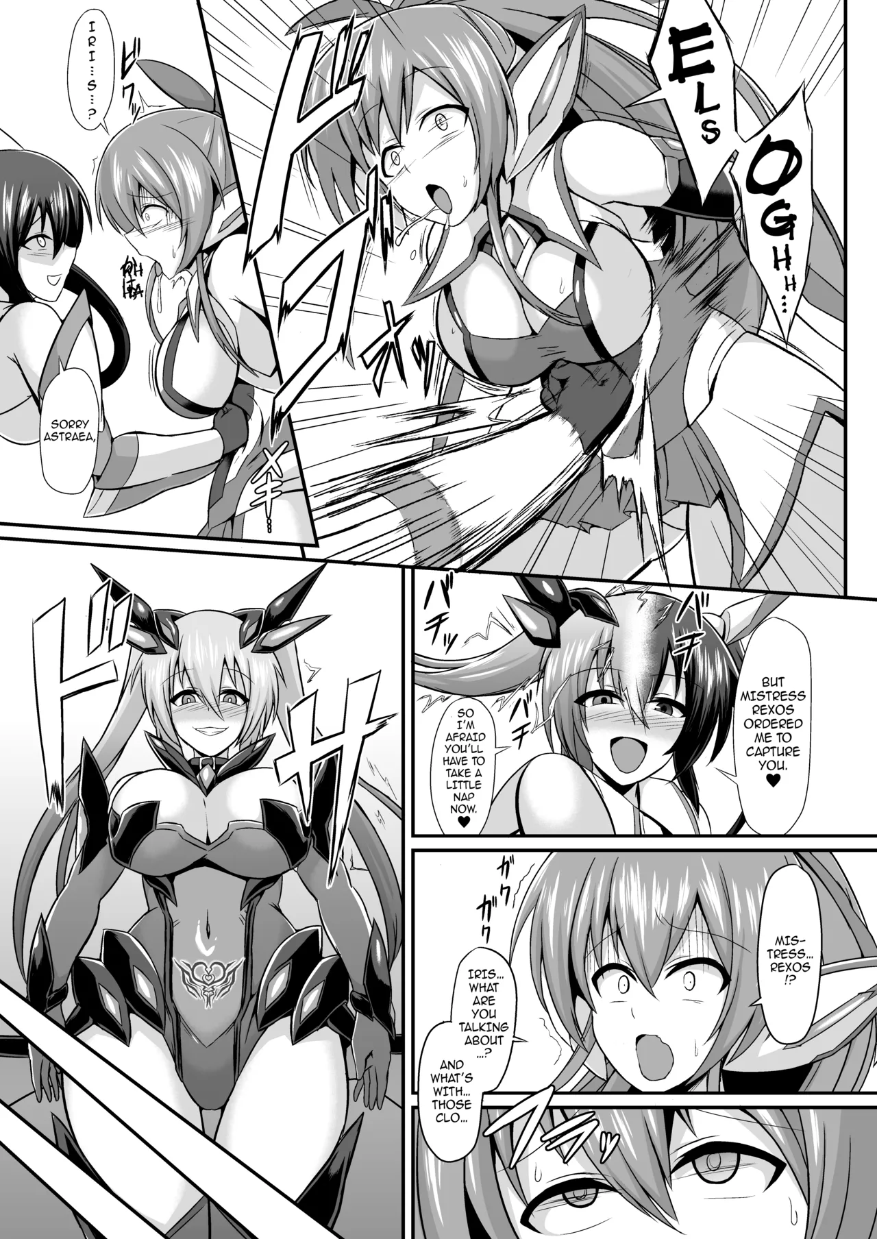 [Ikameshi Shokudou (Ikameshi)]Seisenki Iris -COMPLETE BOOK- | Battle Angel Iris -COMPLETE BOOK-[English] {darknight} [Digital] Page 33