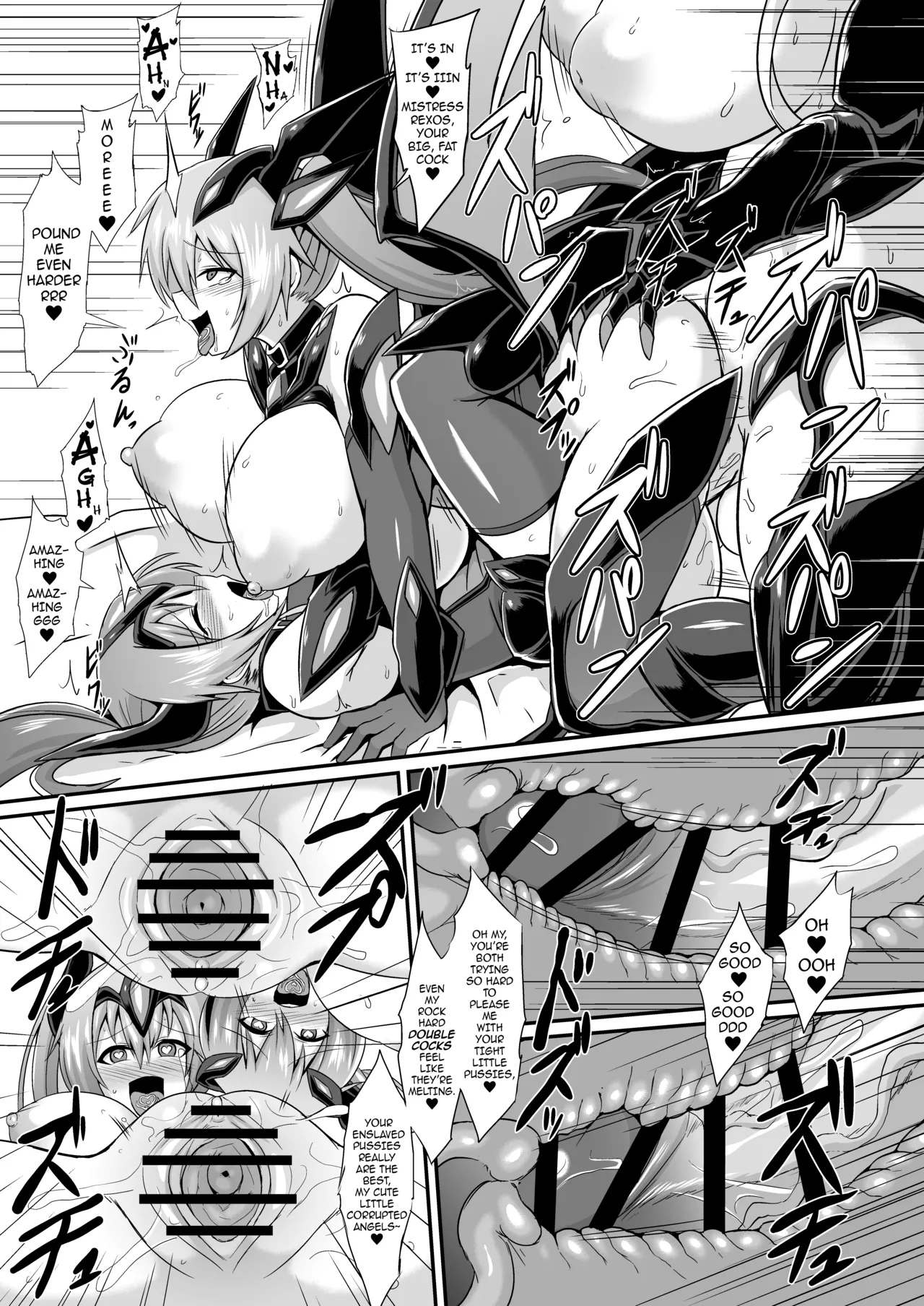[Ikameshi Shokudou (Ikameshi)]Seisenki Iris -COMPLETE BOOK- | Battle Angel Iris -COMPLETE BOOK-[English] {darknight} [Digital] Page 49
