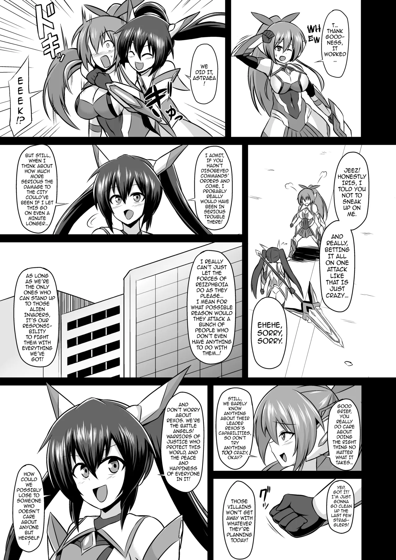 [Ikameshi Shokudou (Ikameshi)]Seisenki Iris -COMPLETE BOOK- | Battle Angel Iris -COMPLETE BOOK-[English] {darknight} [Digital] Page 69
