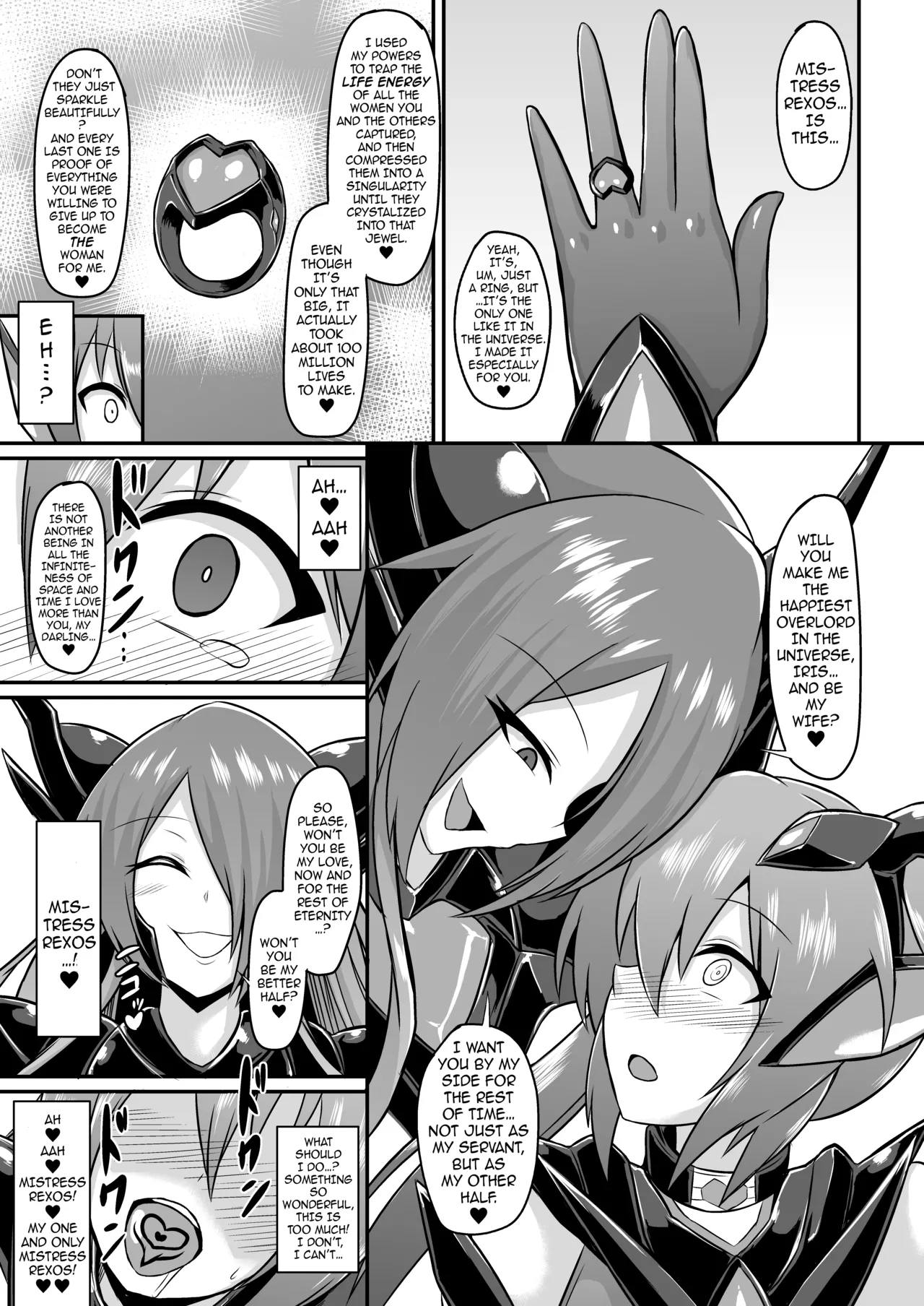 [Ikameshi Shokudou (Ikameshi)]Seisenki Iris -COMPLETE BOOK- | Battle Angel Iris -COMPLETE BOOK-[English] {darknight} [Digital] Page 73