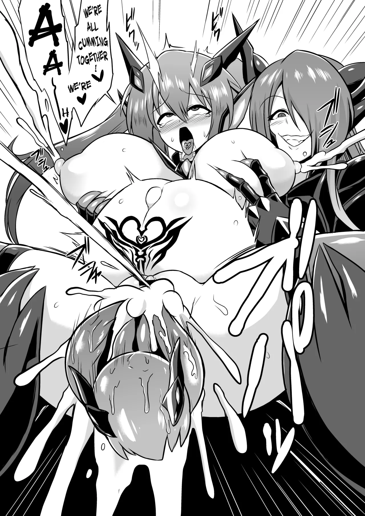 [Ikameshi Shokudou (Ikameshi)]Seisenki Iris -COMPLETE BOOK- | Battle Angel Iris -COMPLETE BOOK-[English] {darknight} [Digital] Page 77